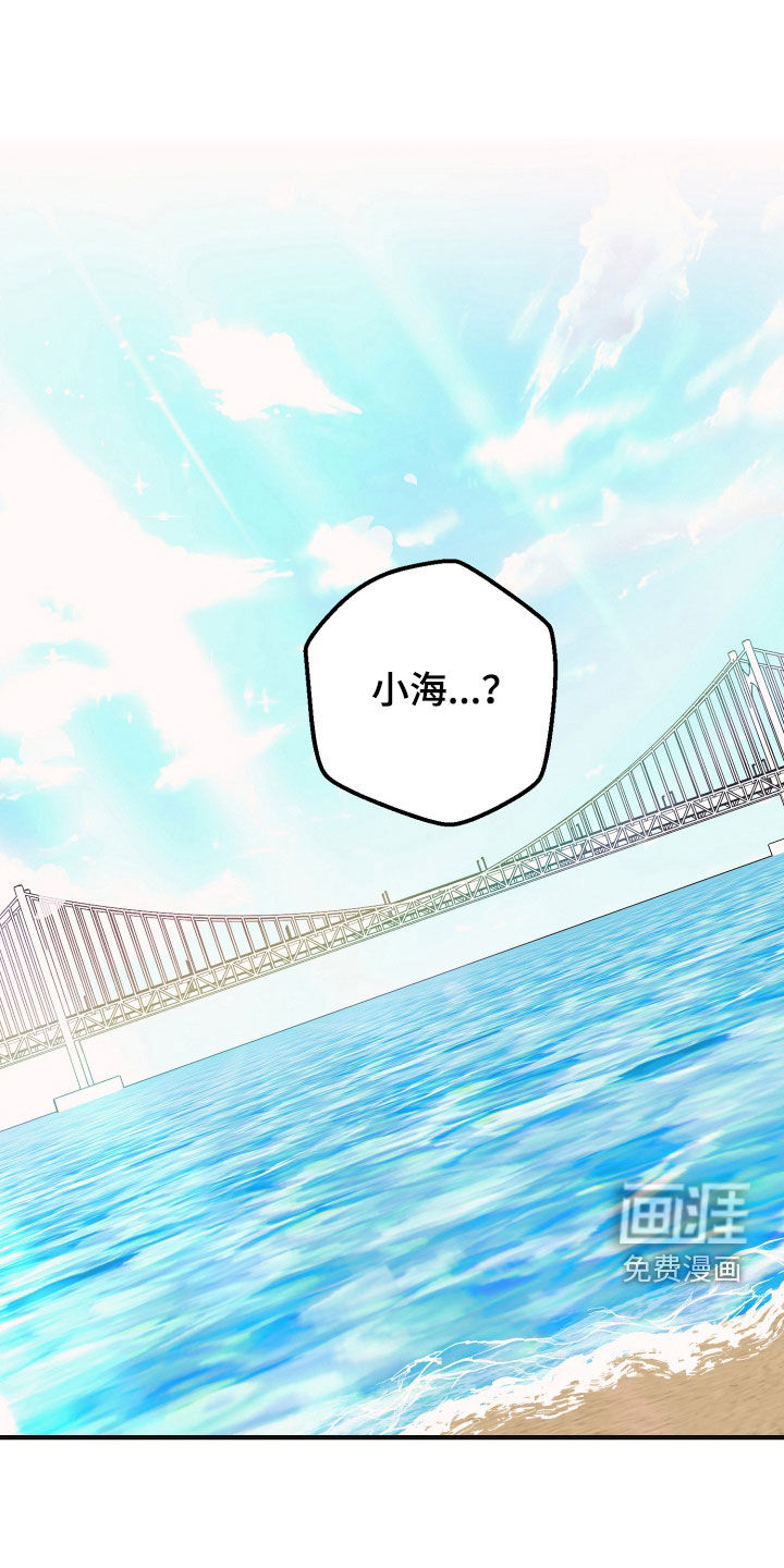 第41话22