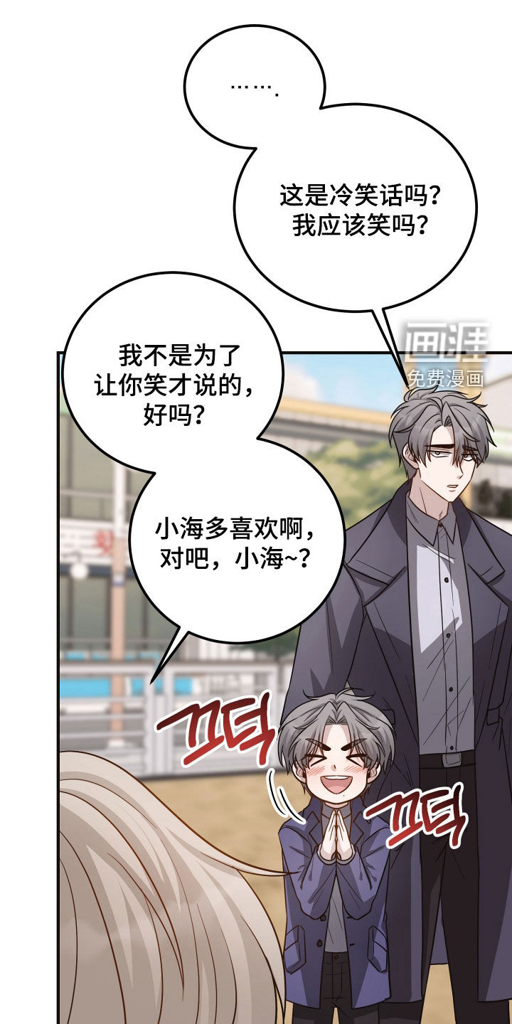 第41话0