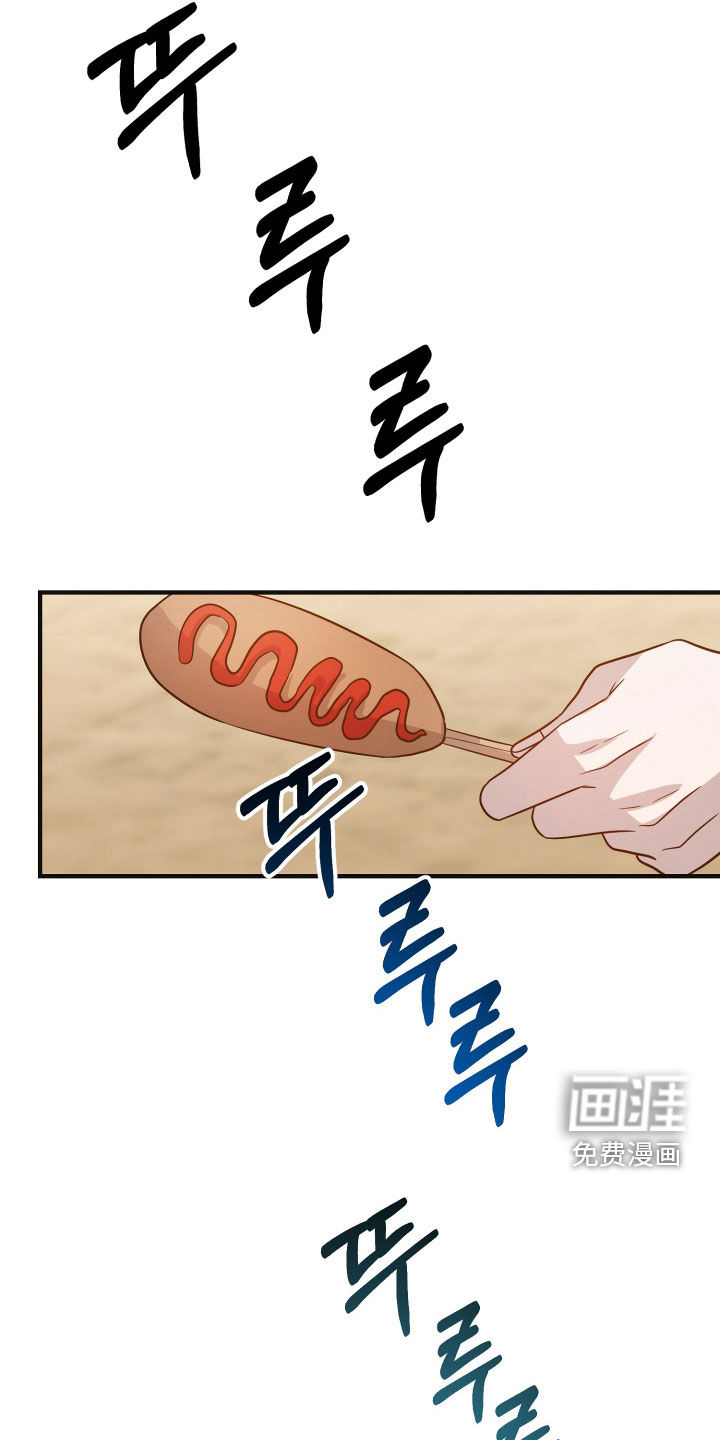 第41话23