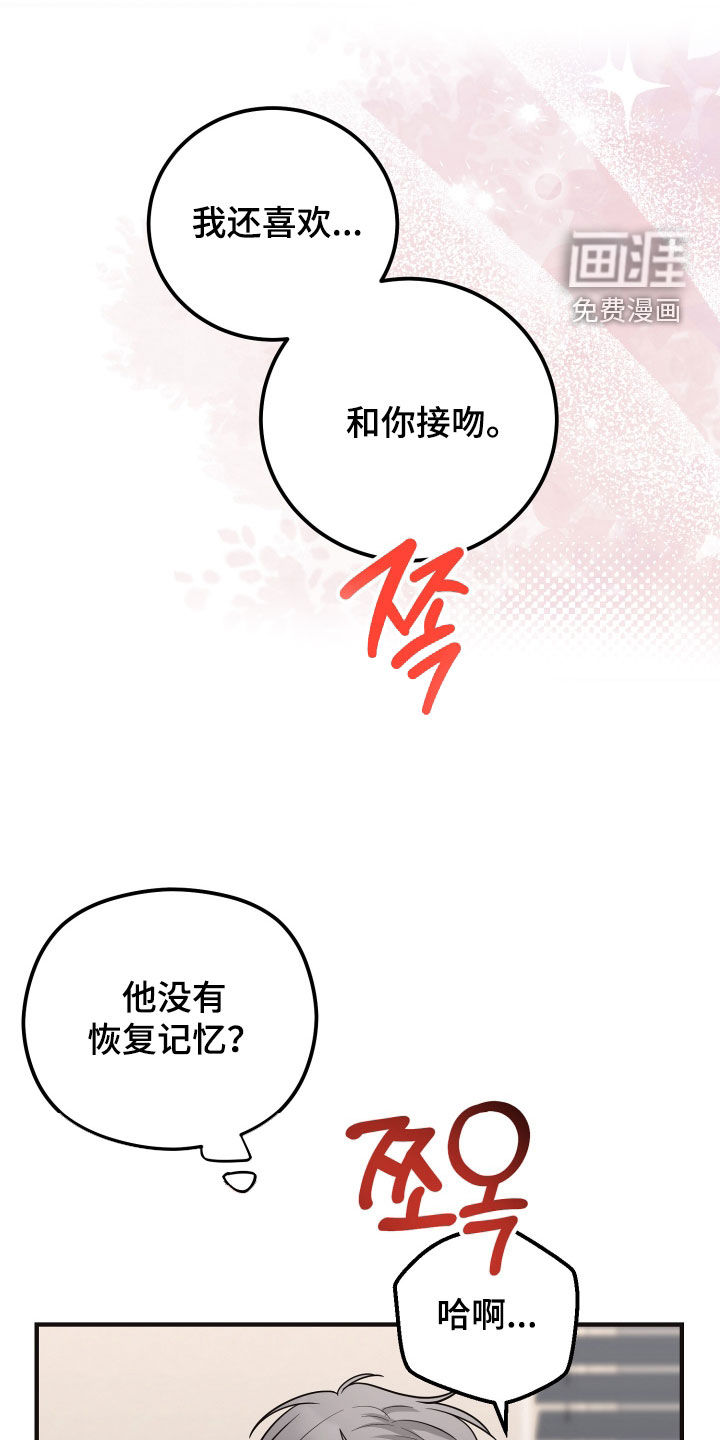 第40话0