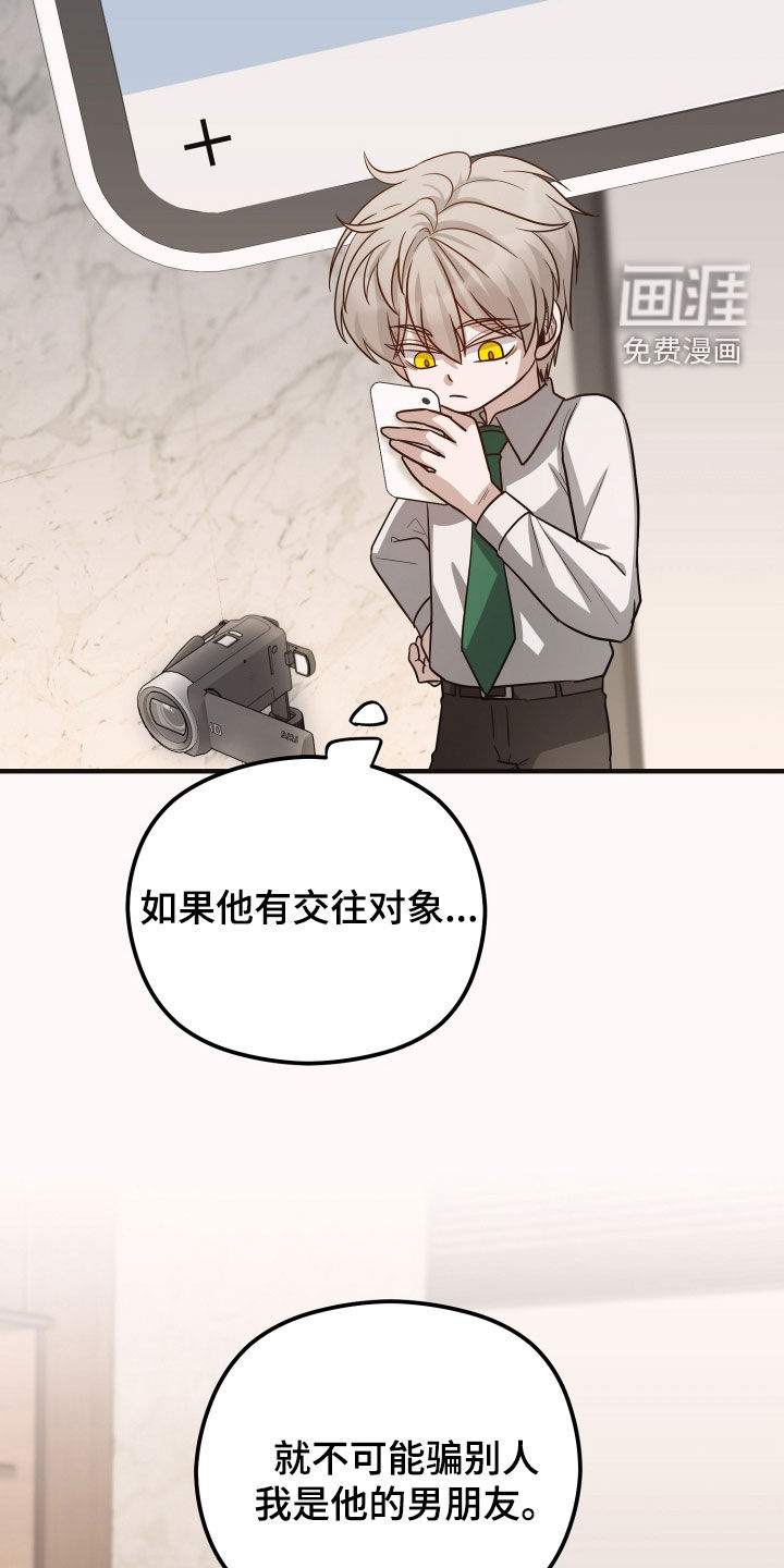 第40话12