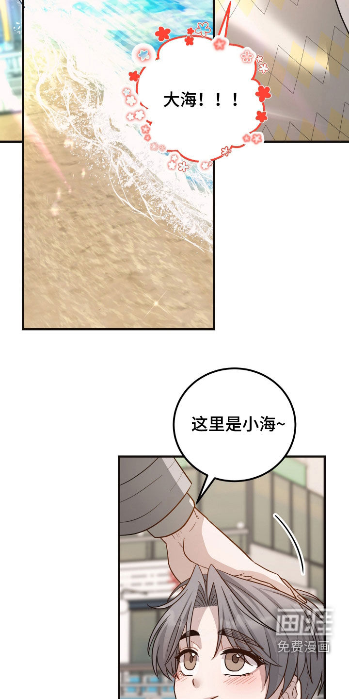 第40话25