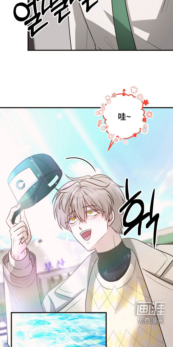 第40话24