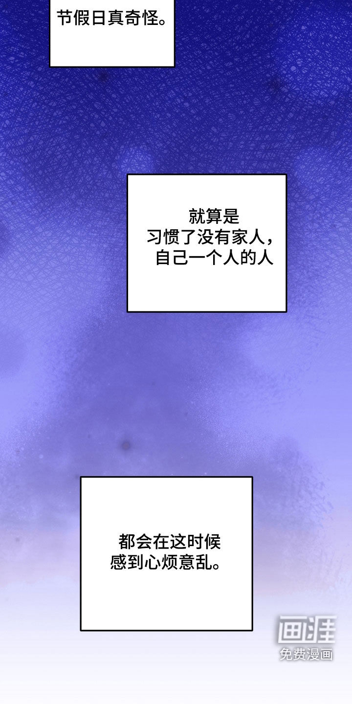 第40话19