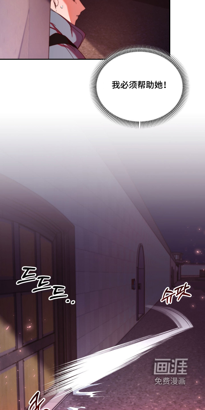 第44话1