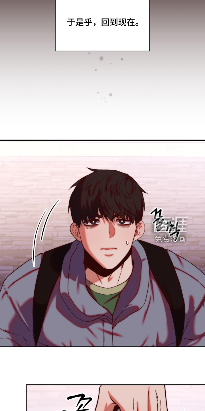 第43话9