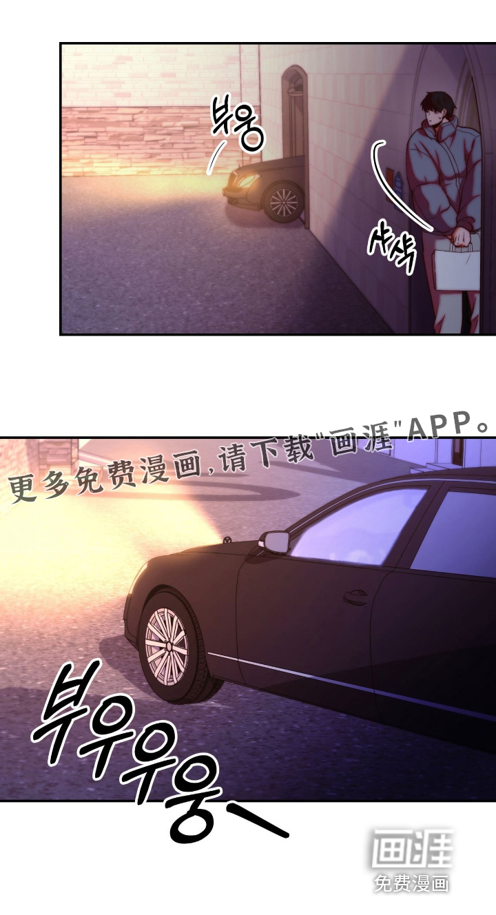 第43话19