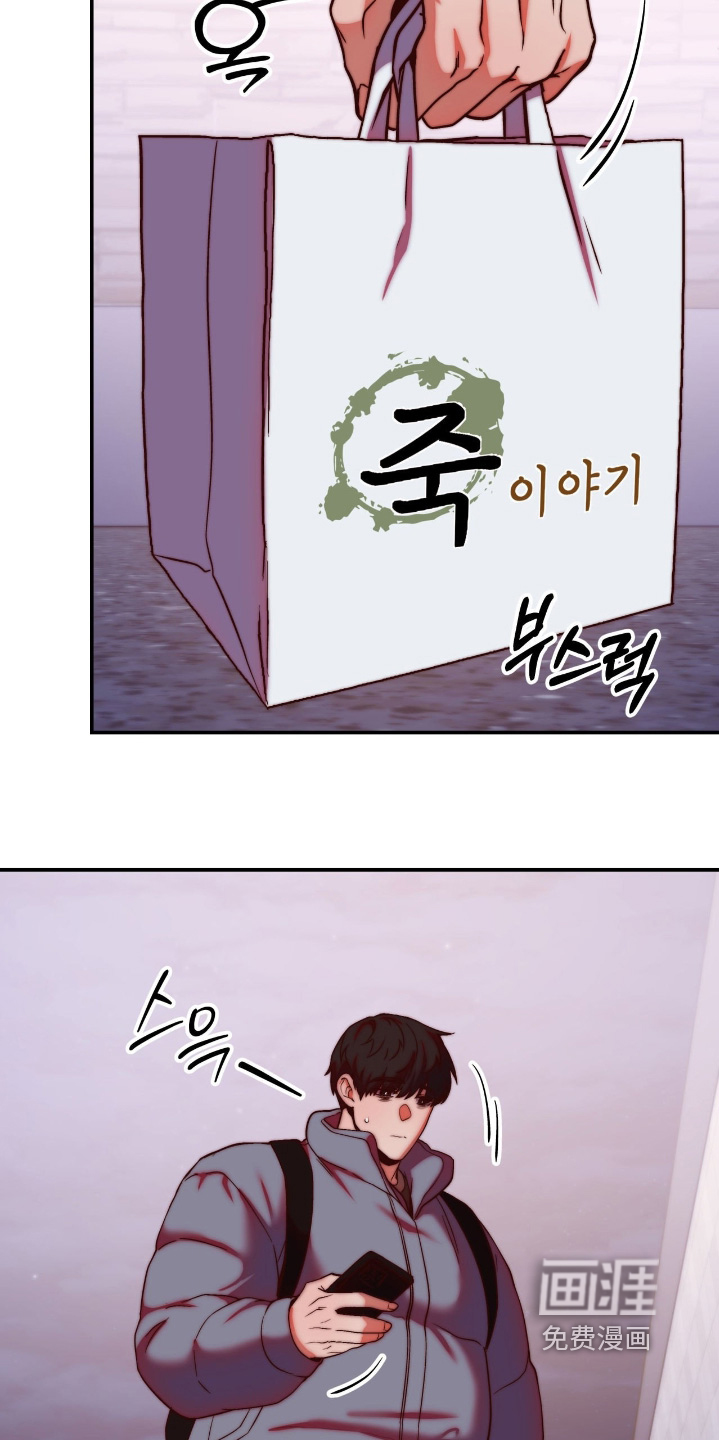 第43话10