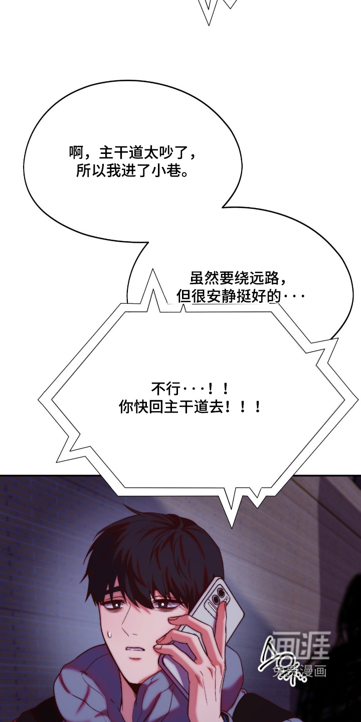 第46话22