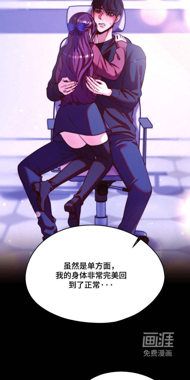 第46话1