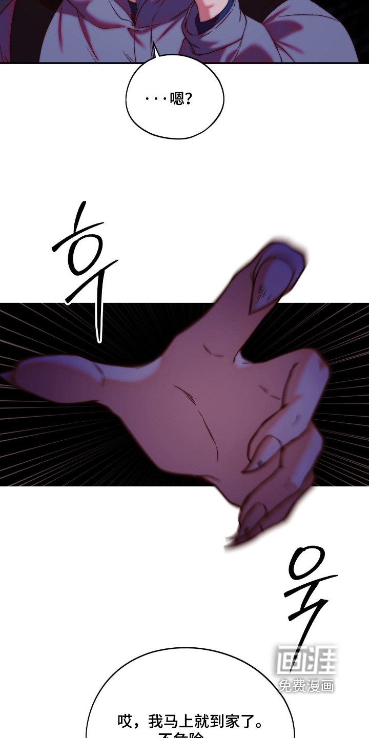 第46话23