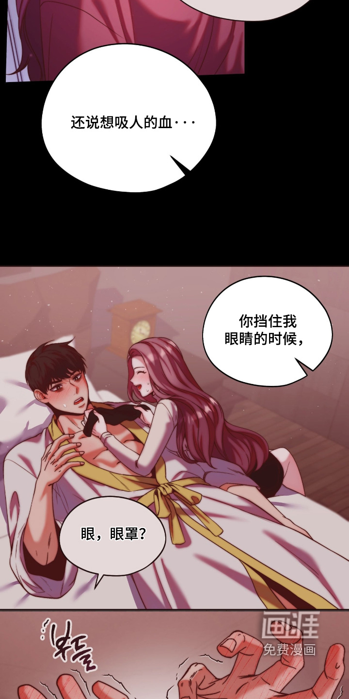第45话15