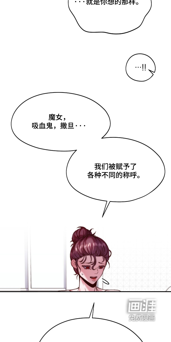 第45话19