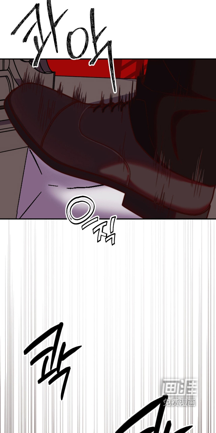 第45话8