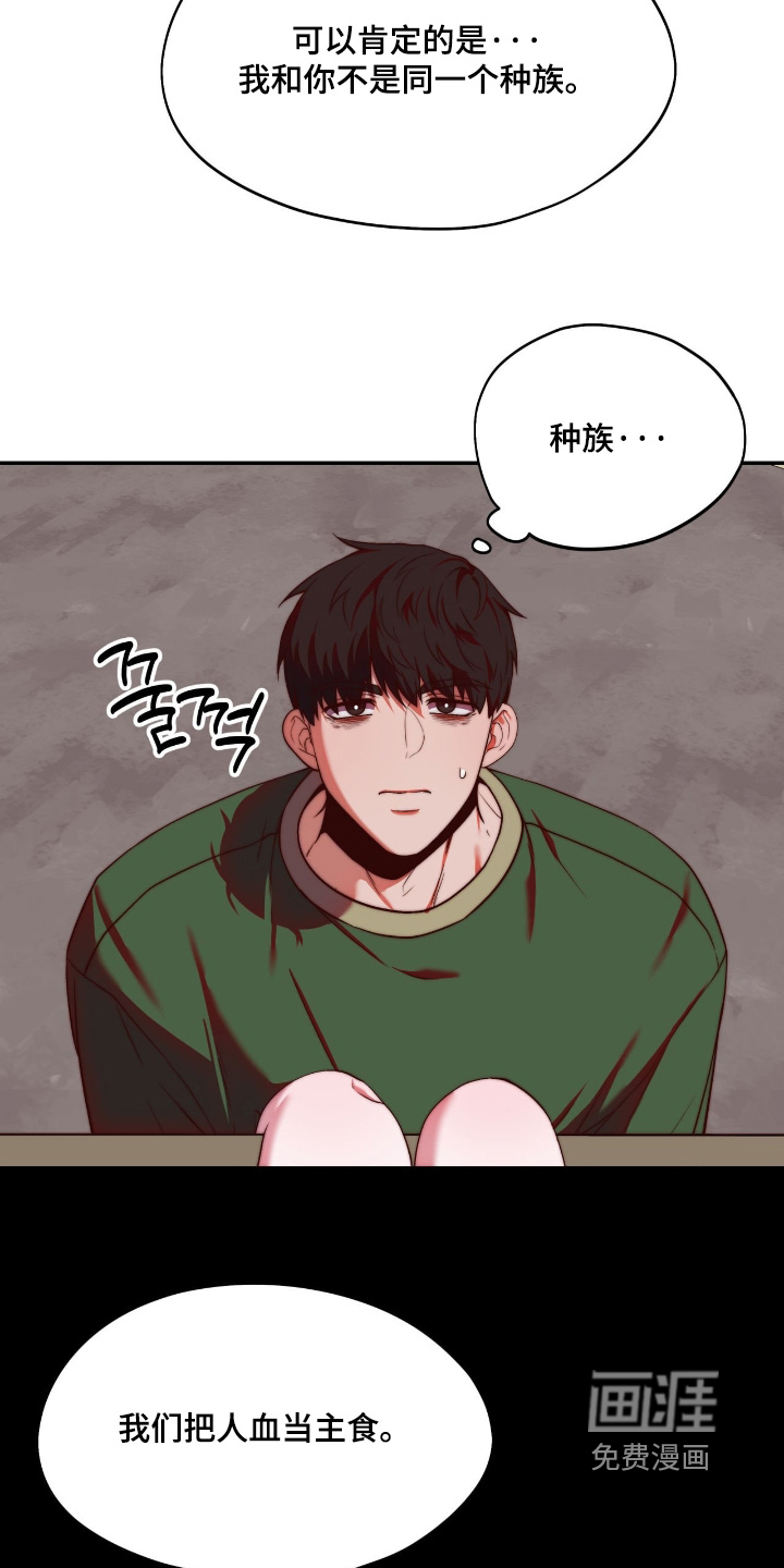 第45话20