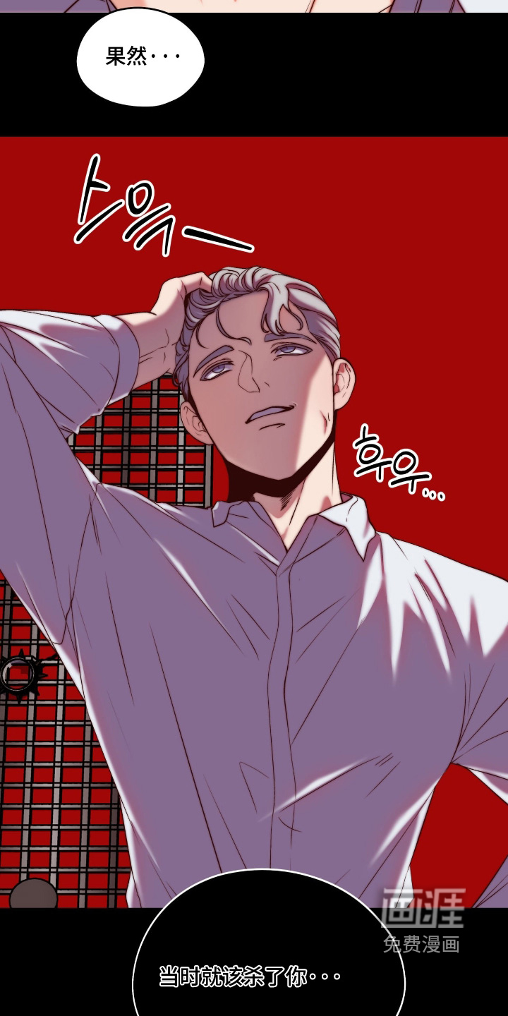 第45话10