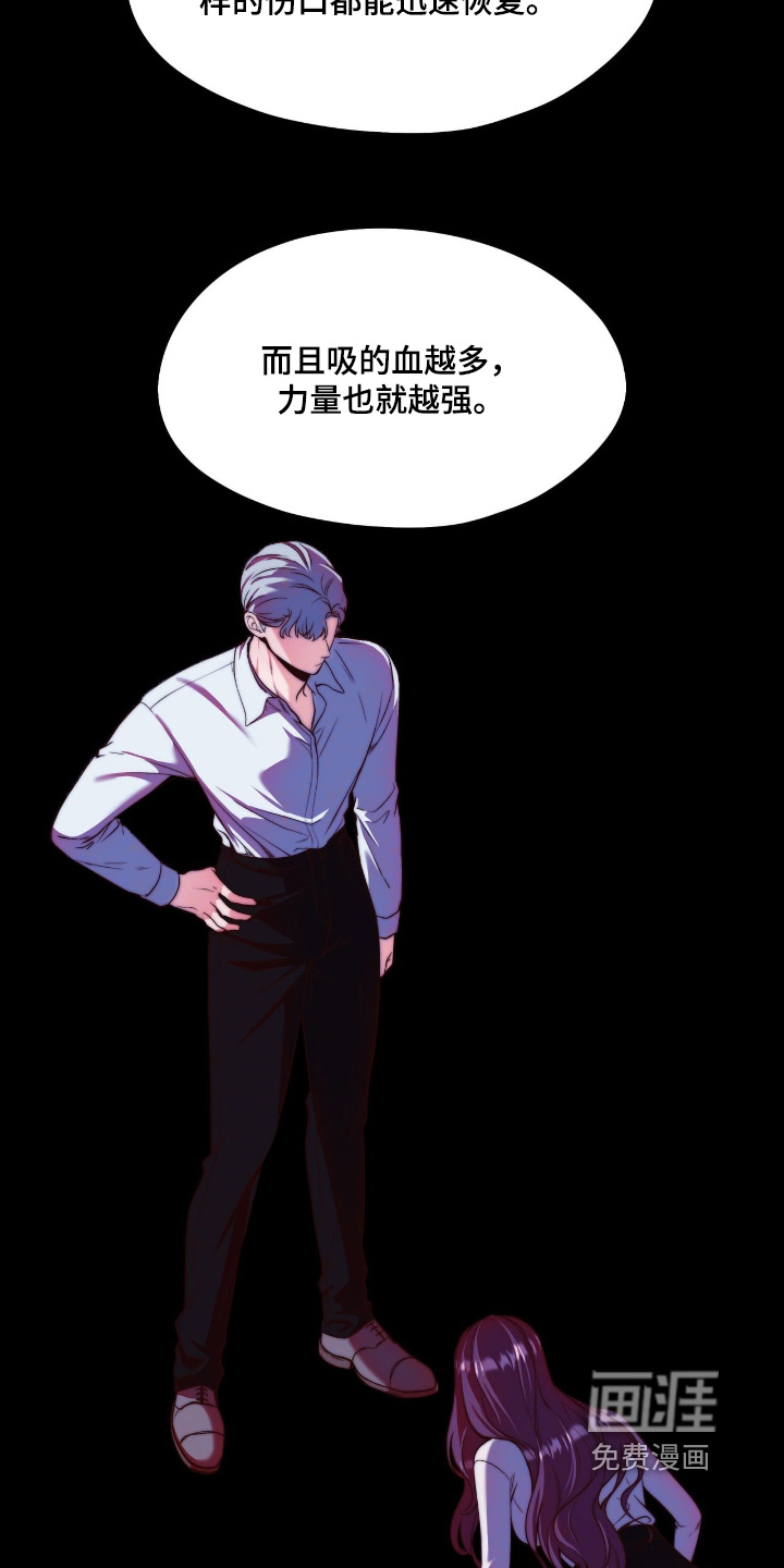 第45话22