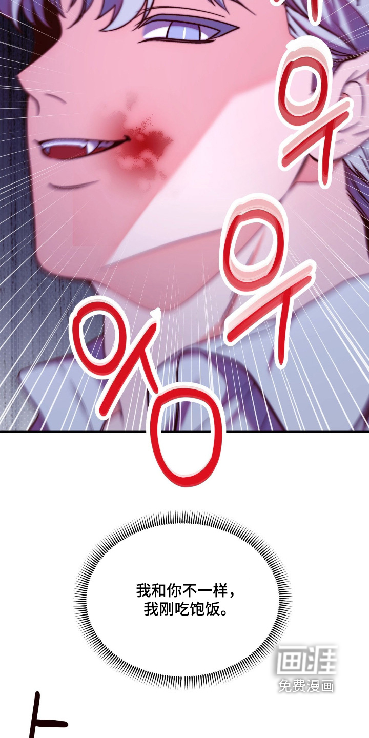 第48话22