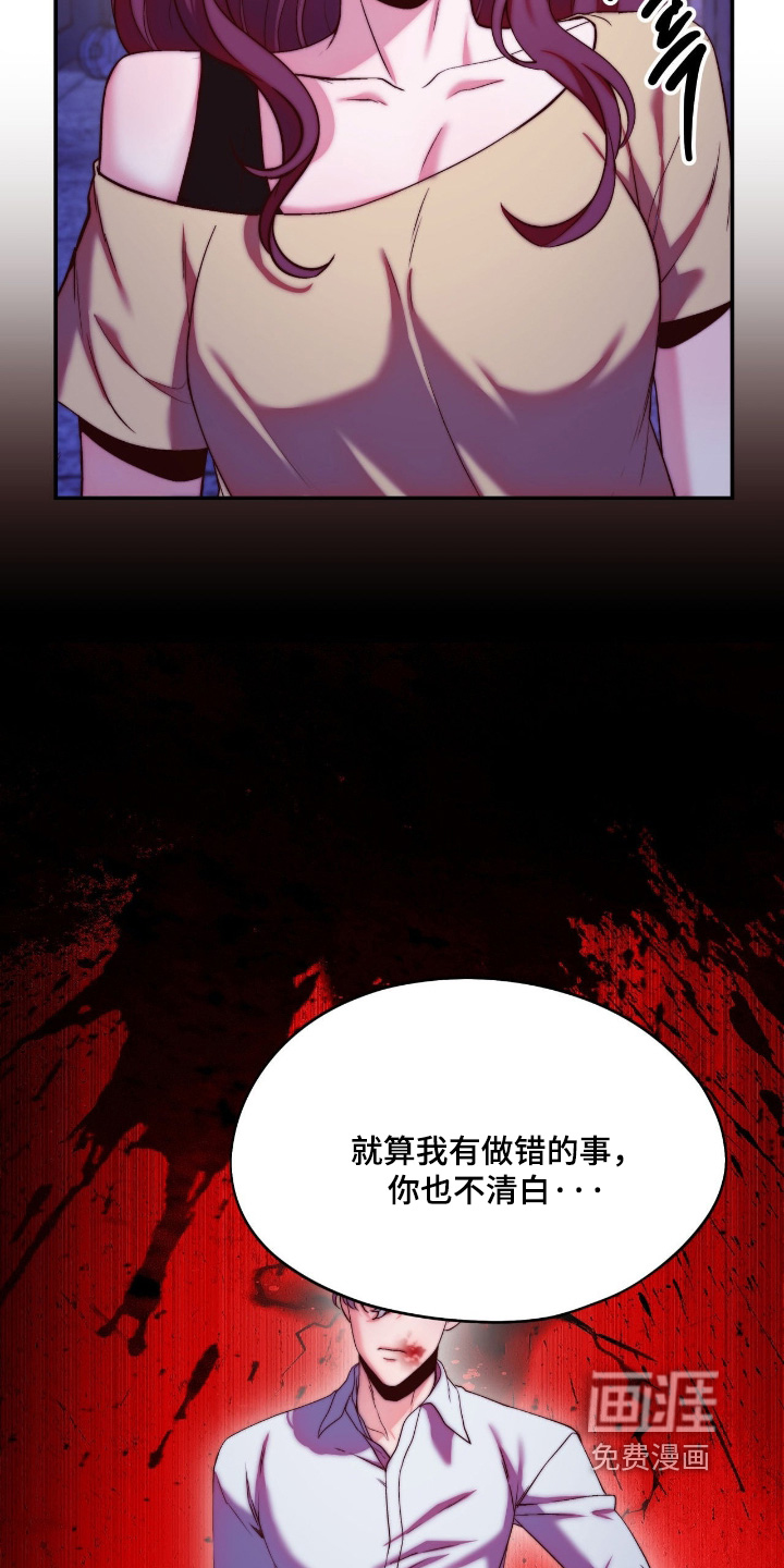 第48话10