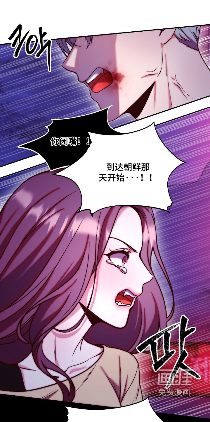 第48话4