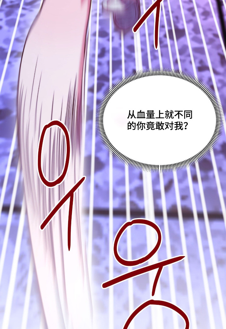 第48话24