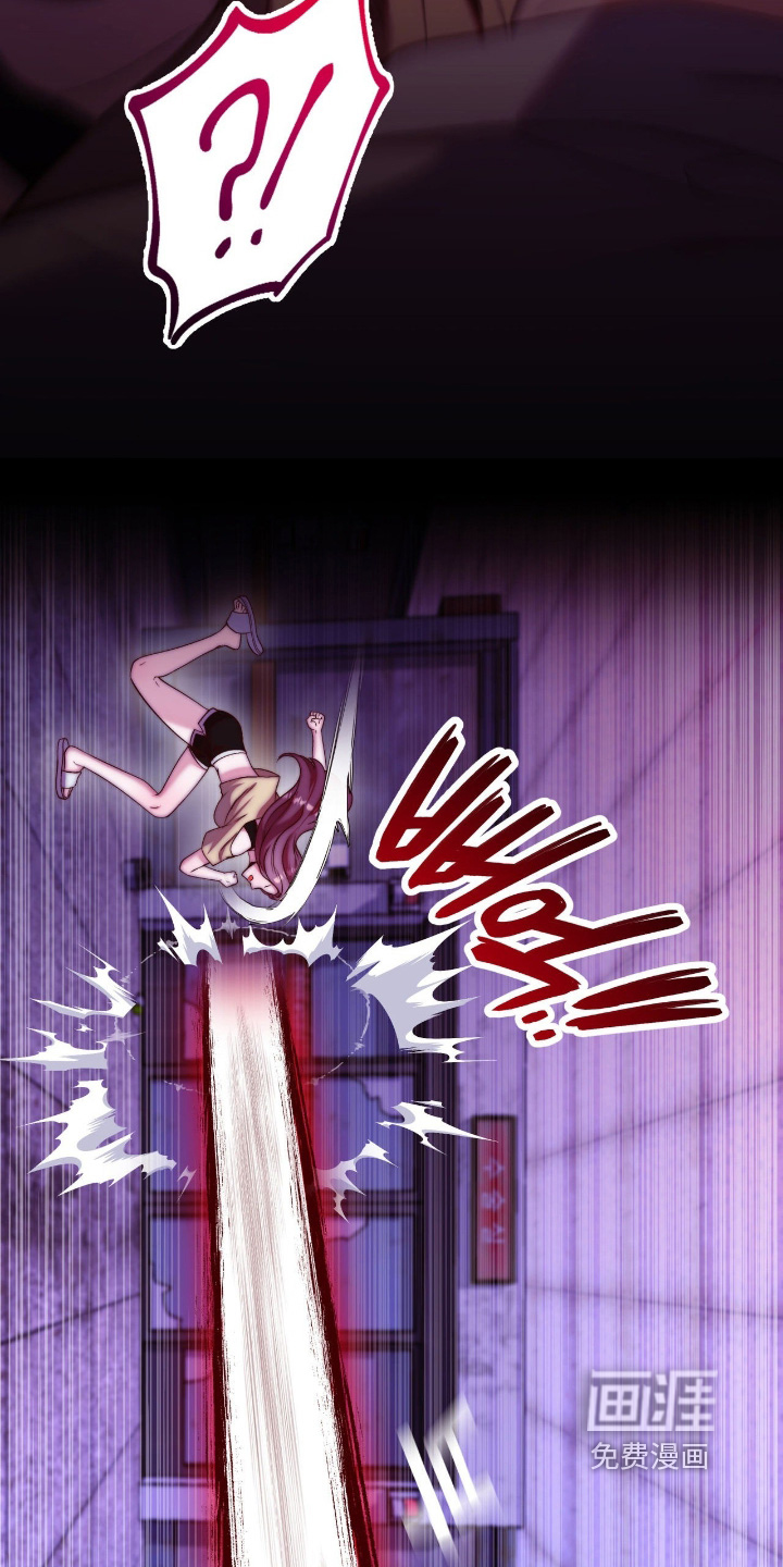 第48话29