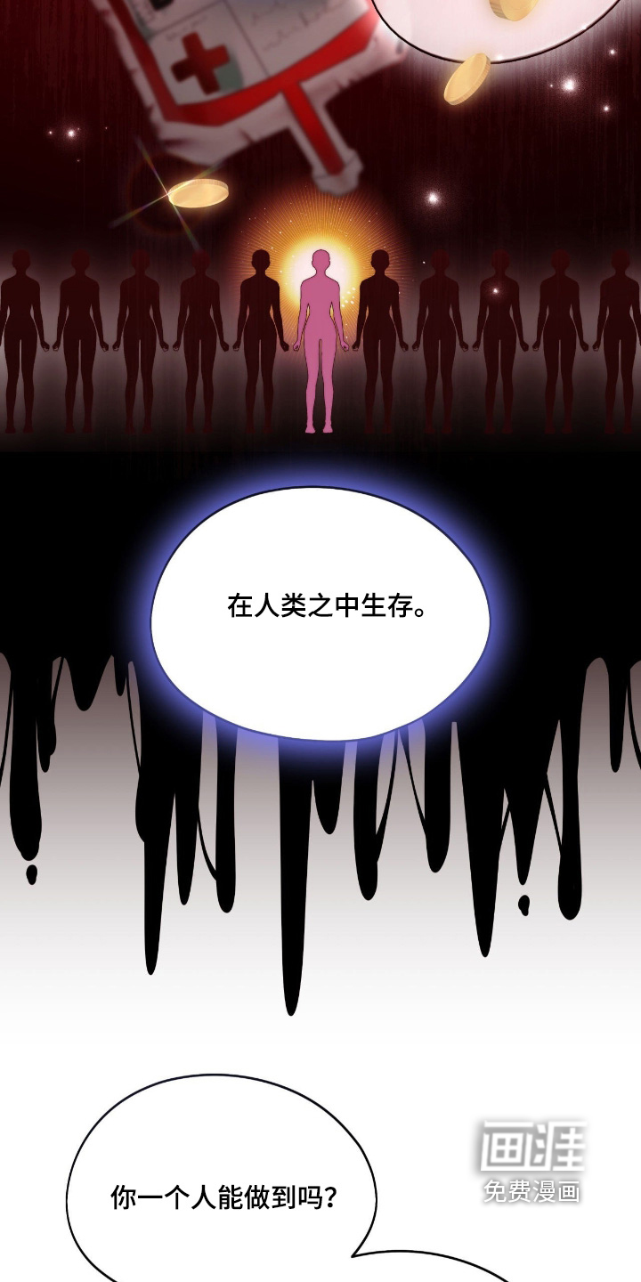 第48话15