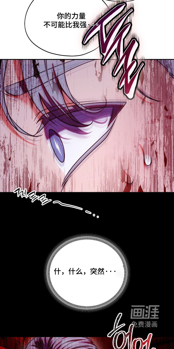 第48话26