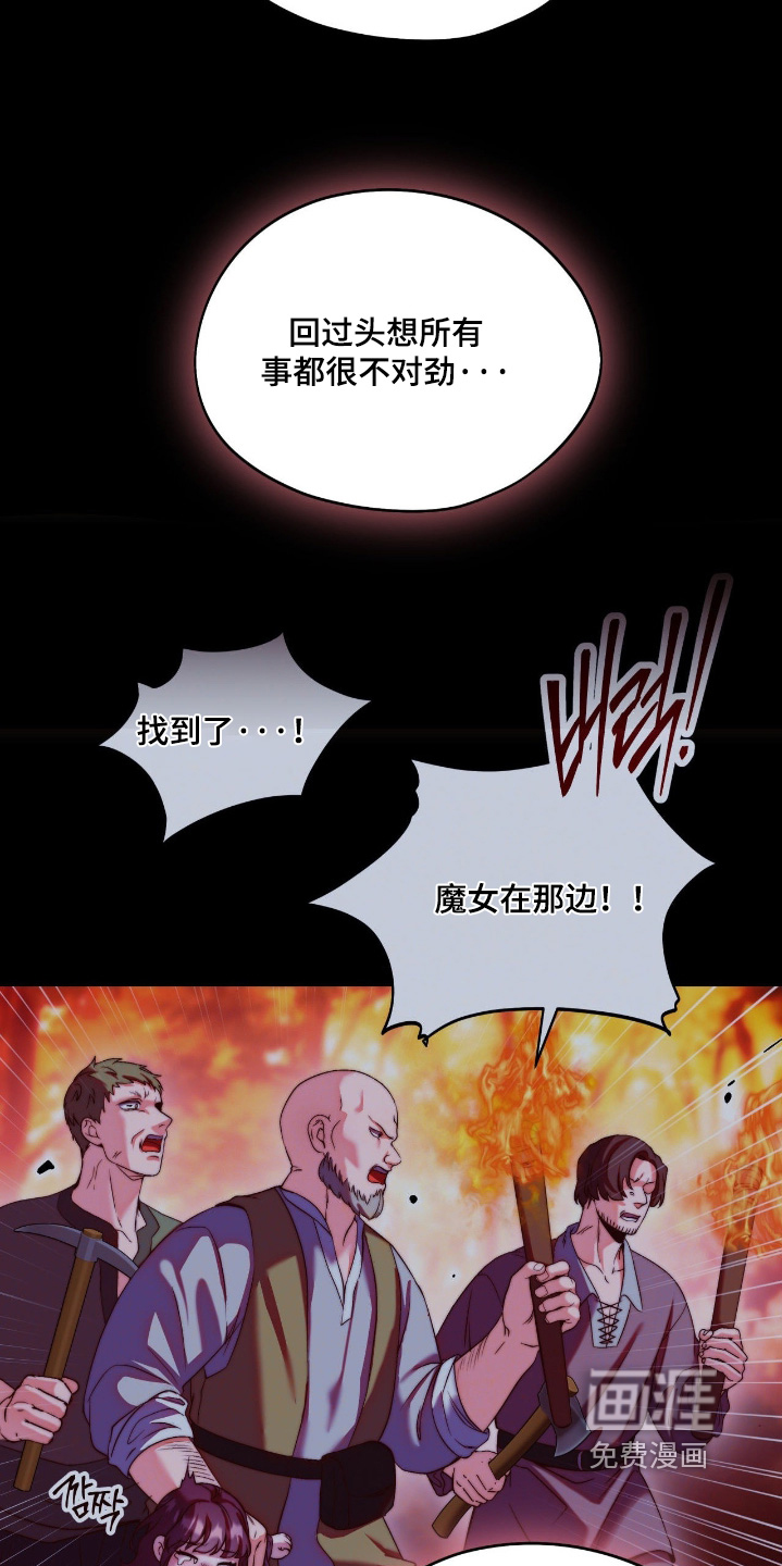 第48话1