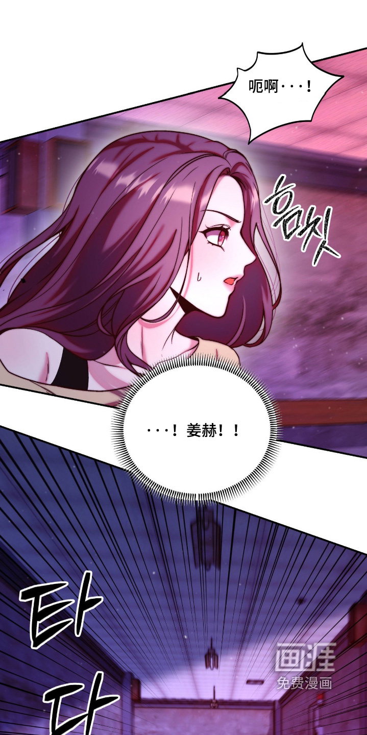 第47话18