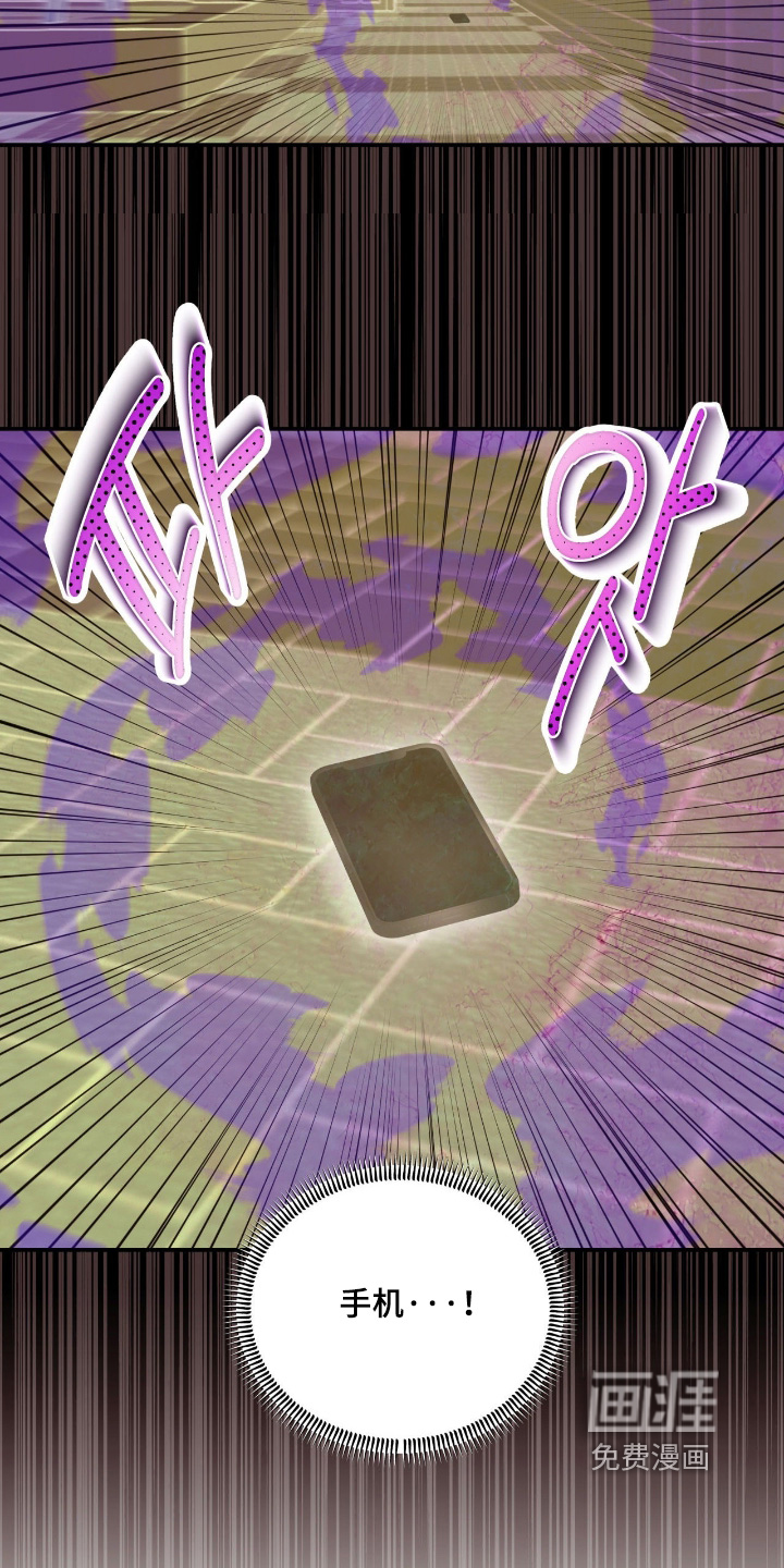 第47话10