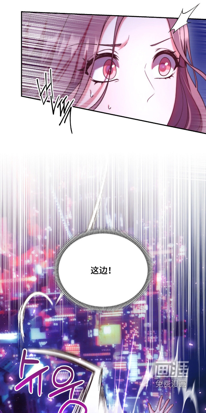 第47话12