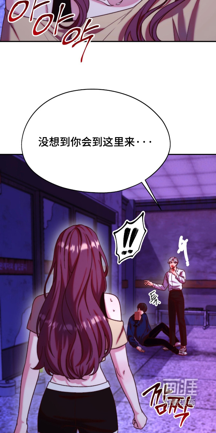 第47话22