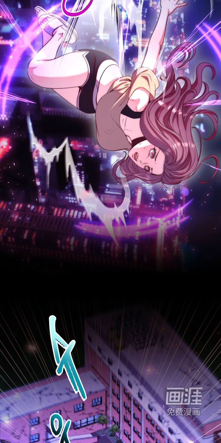 第47话13