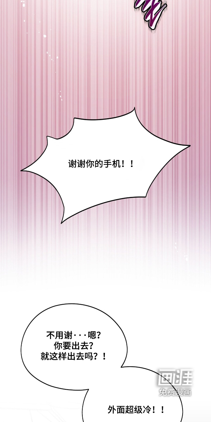 第47话1