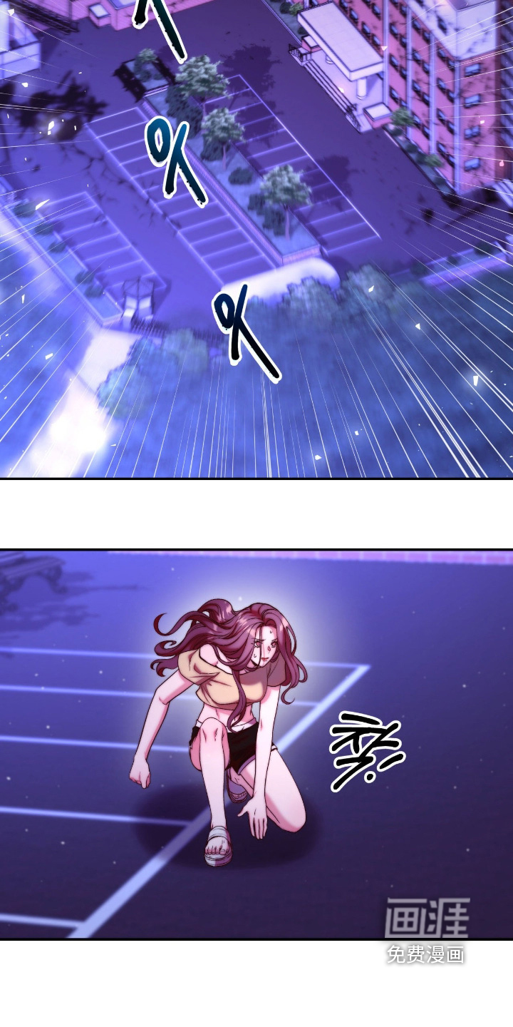 第47话14