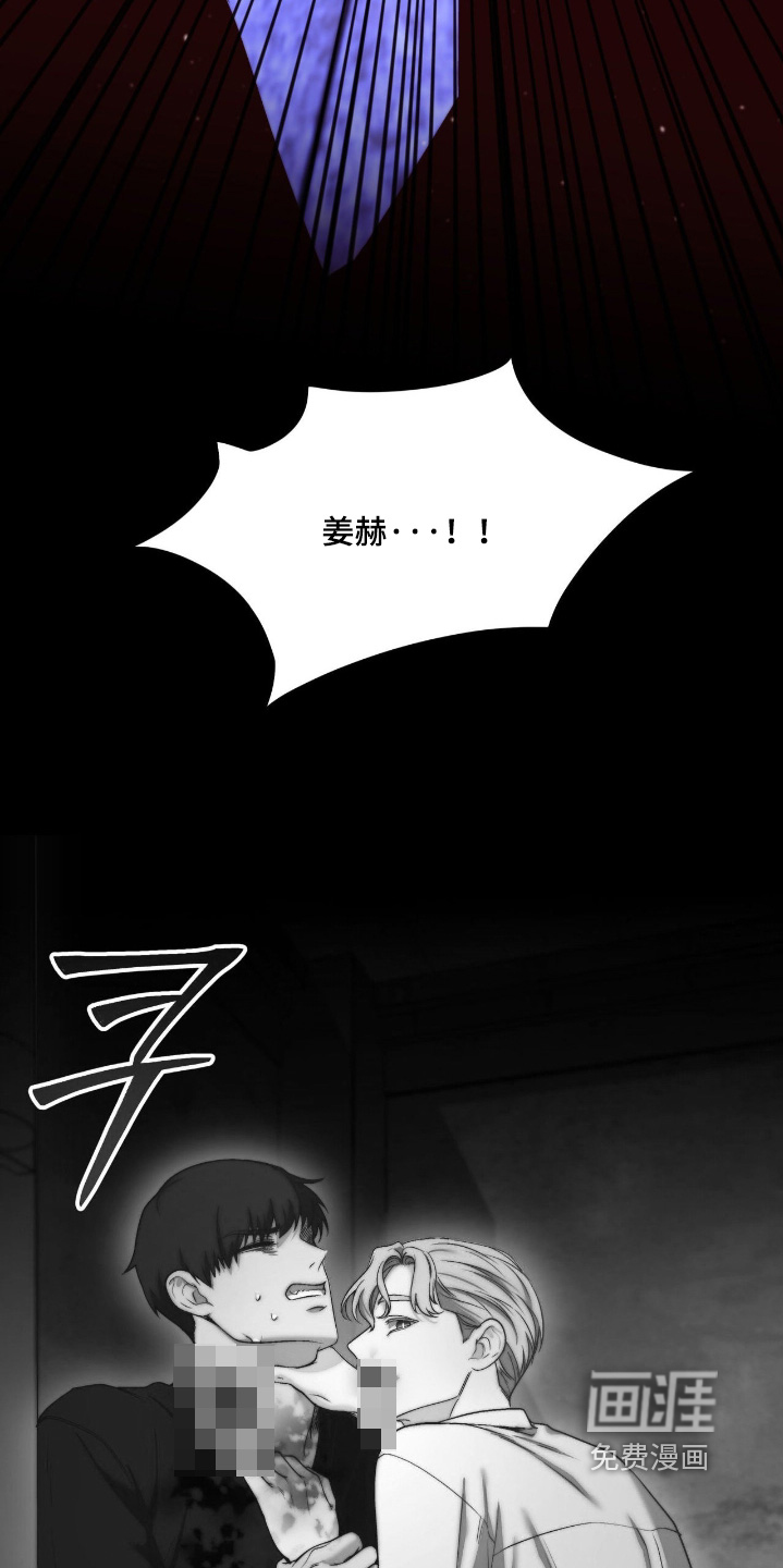 第47话20