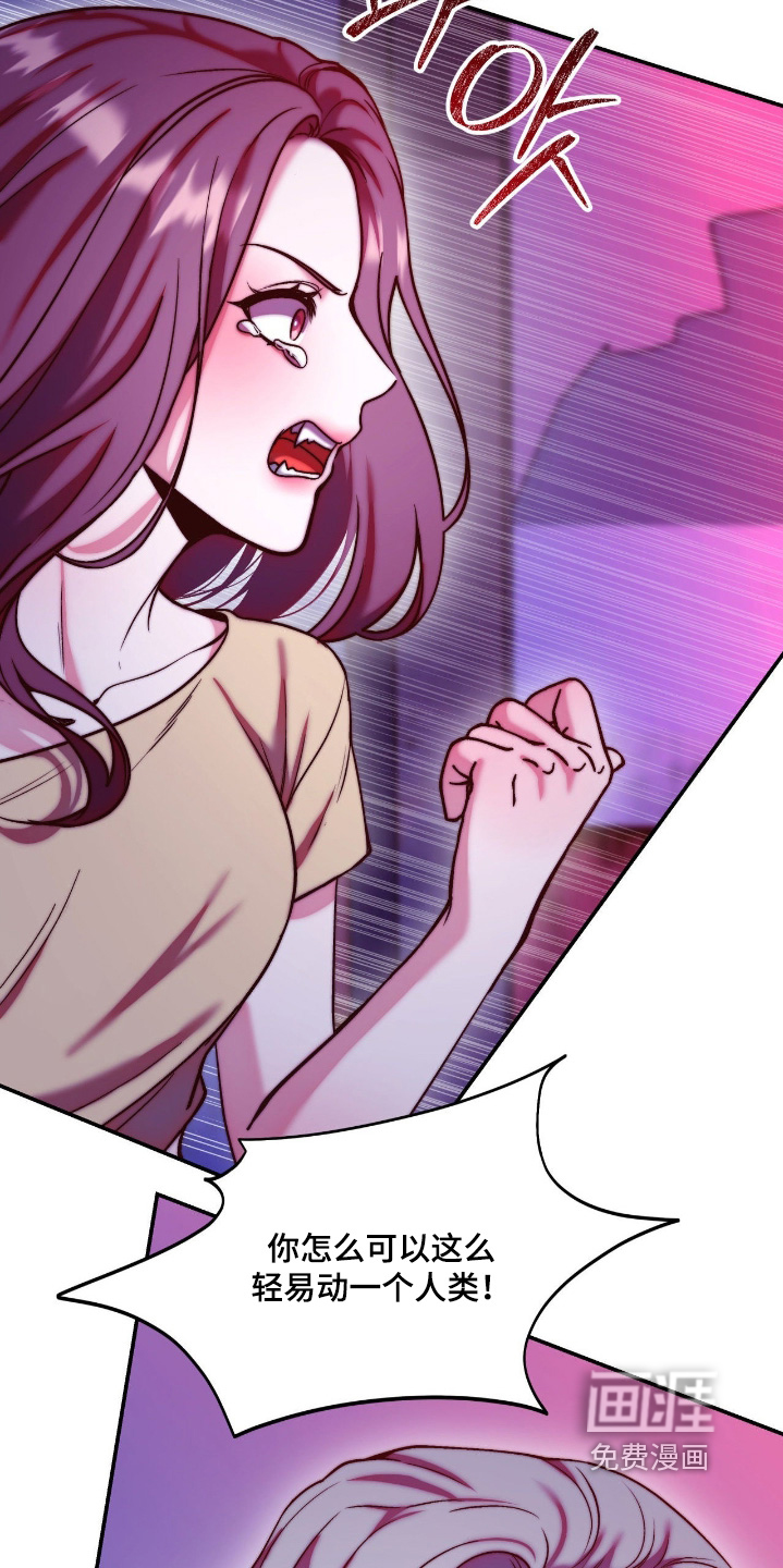 第47话25