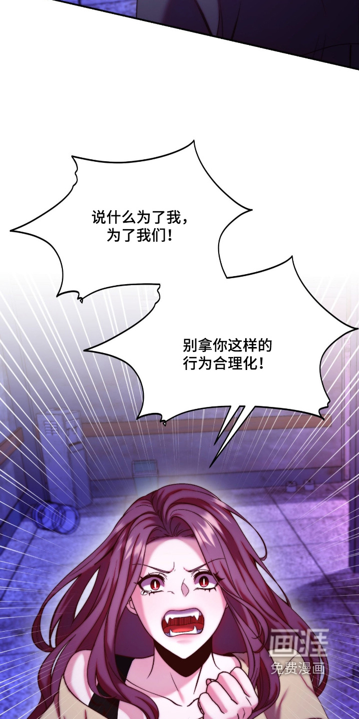 第47话30