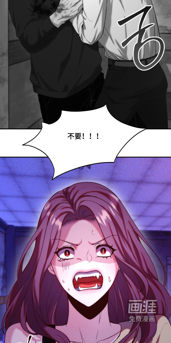 第47话21