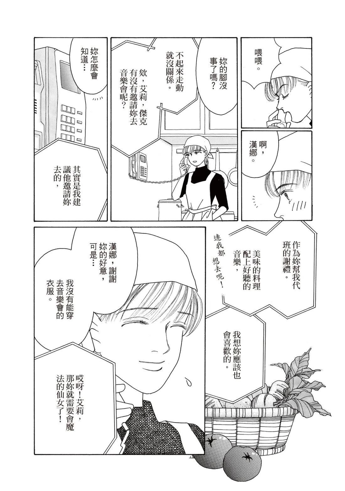 全一卷49