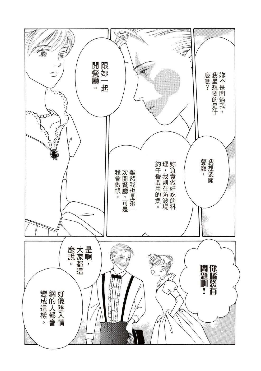 全一卷122
