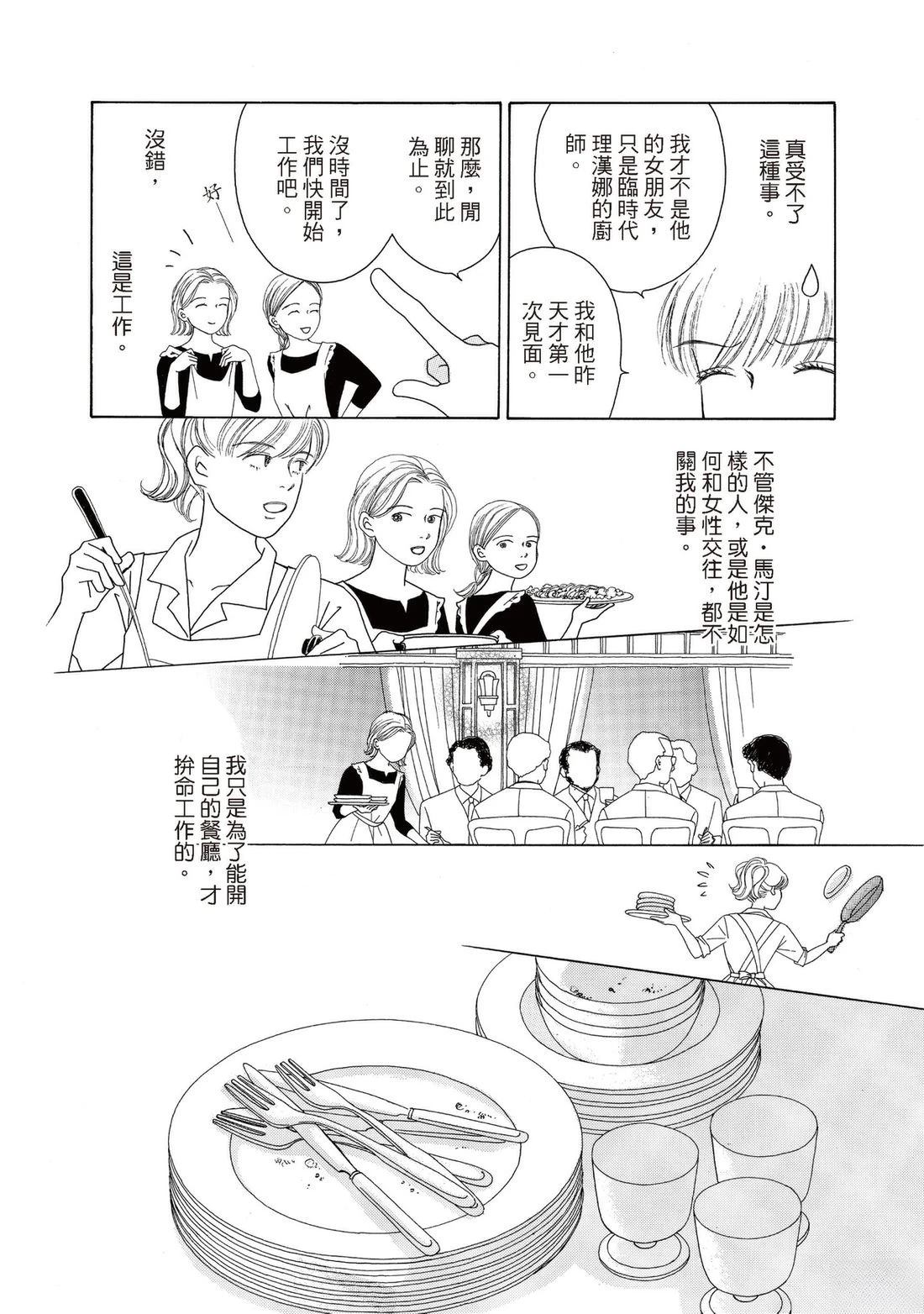 全一卷37
