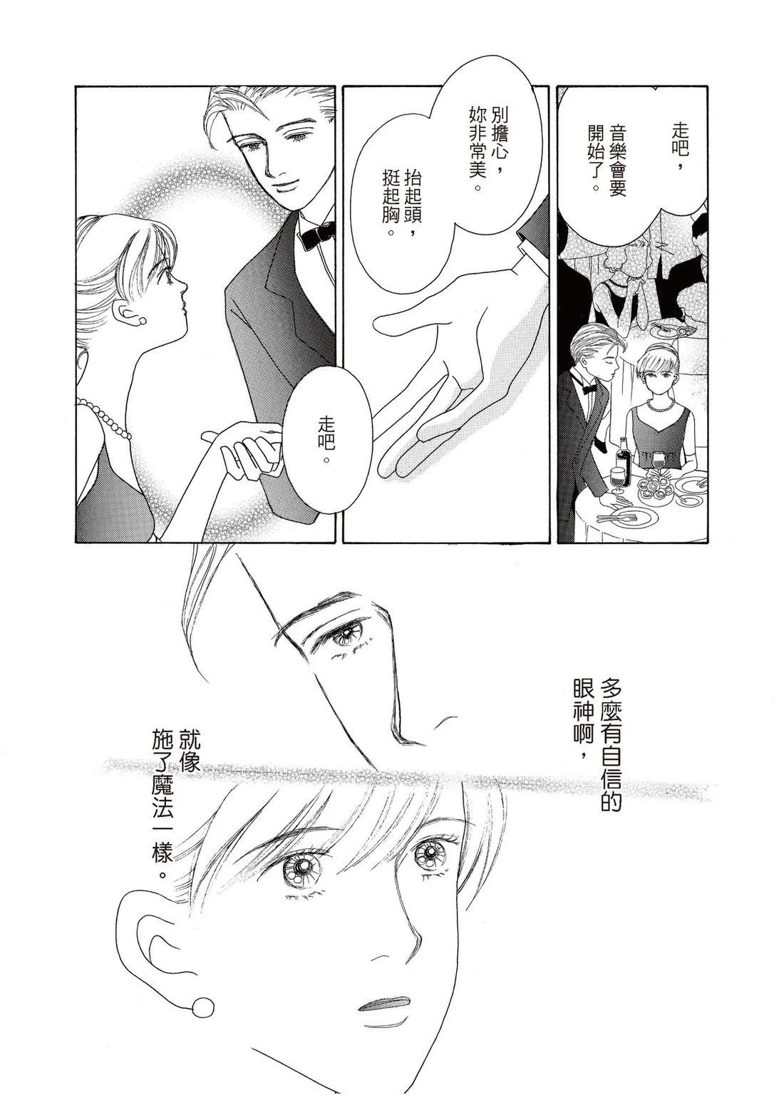 全一卷62
