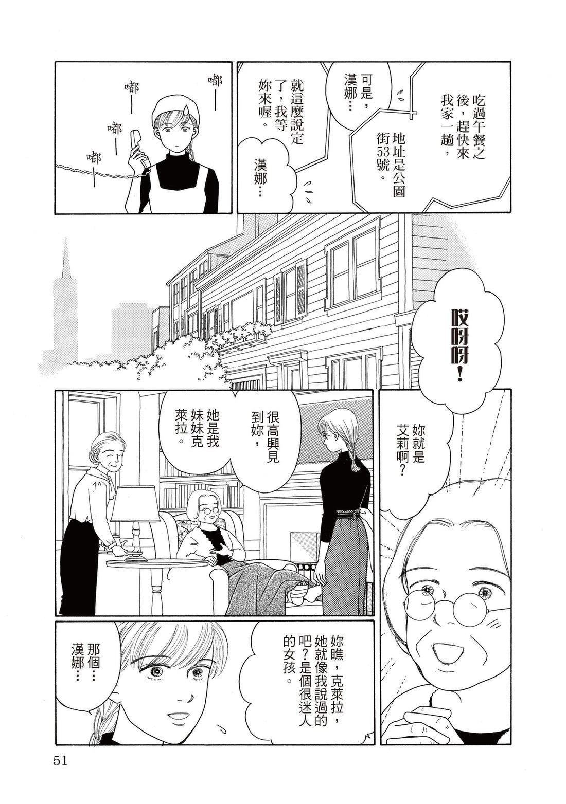 全一卷50