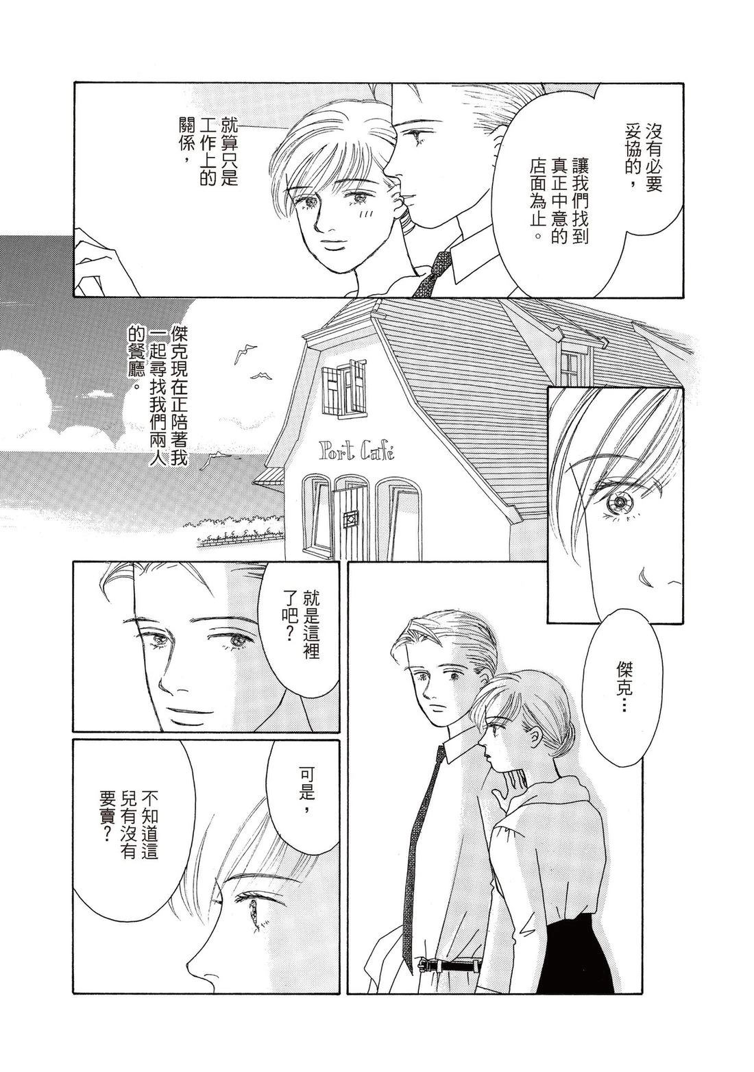 全一卷93