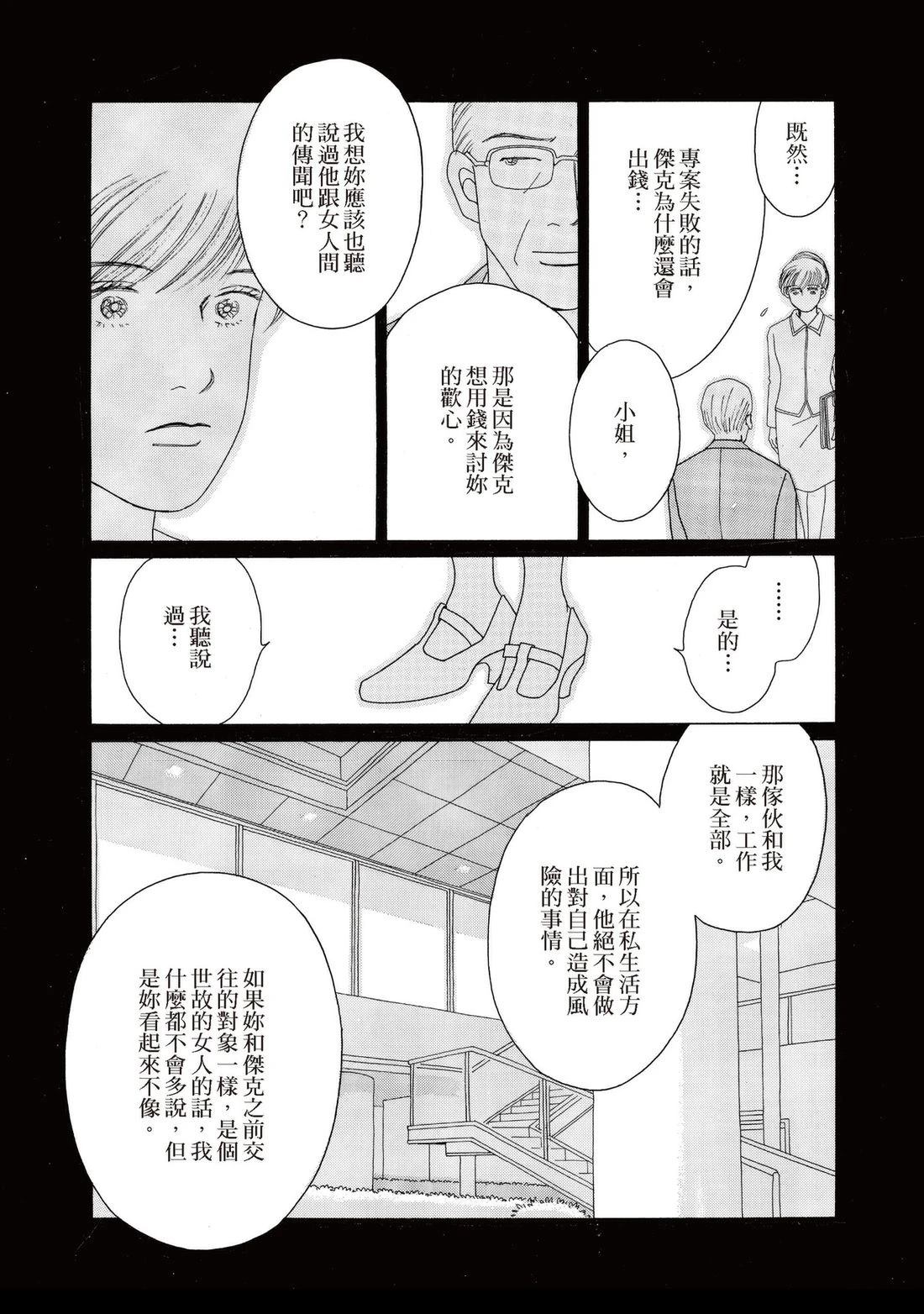 全一卷111