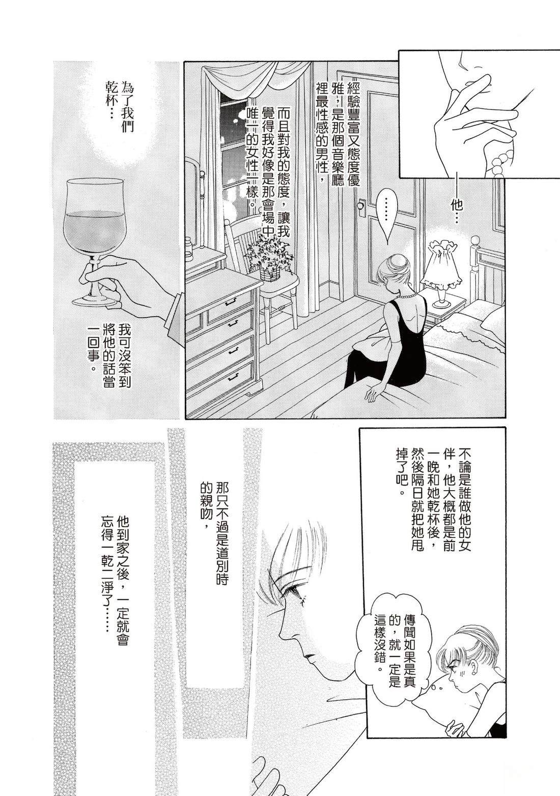 全一卷66