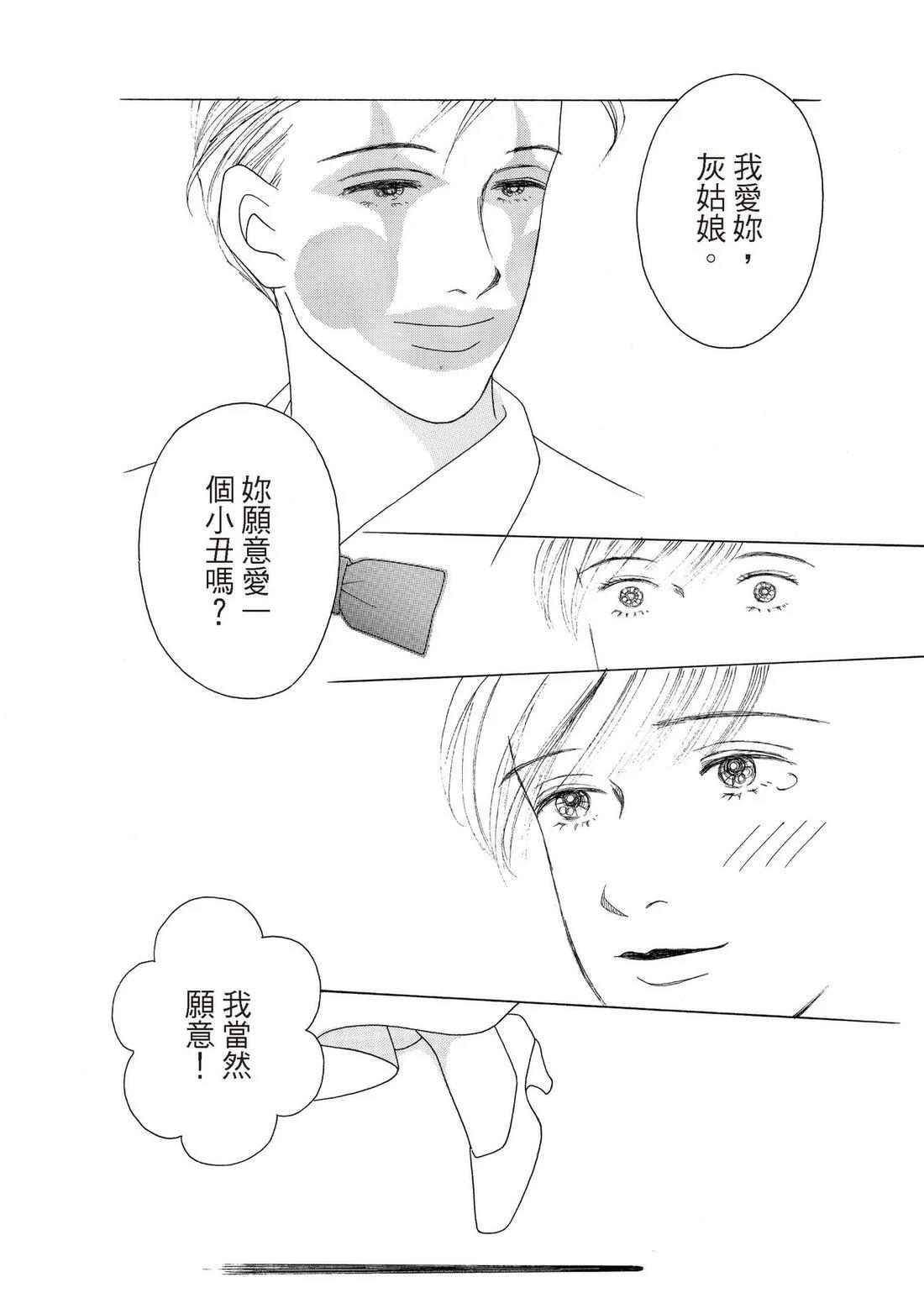 全一卷123