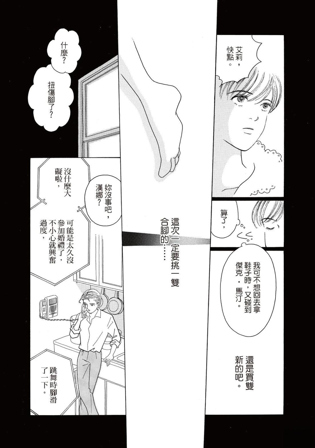 全一卷20